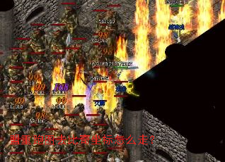 ������ͼȥ����������ô�ߣ�