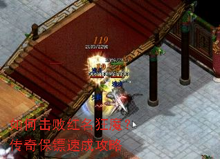 ��λ��ܺ�����ħ�����汣���ٳɹ���