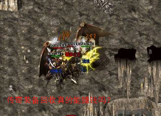 ����װ�����������׬Ǯ��