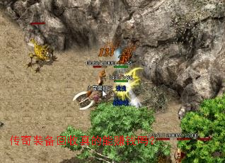 ����װ�����������׬Ǯ��