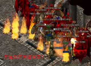 元宝如何快速获取? 元宝如何快速获取?