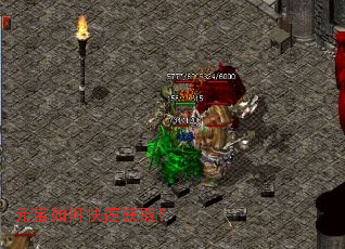 元宝如何快速获取? 元宝如何快速获取?