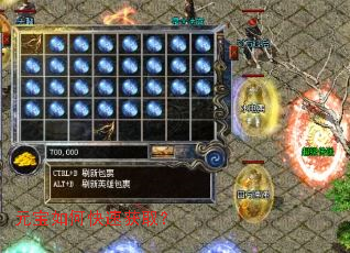 元宝如何快速获取? 元宝如何快速获取?