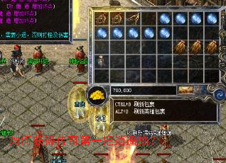 ��λ�ô����һ����ң�ȣ�