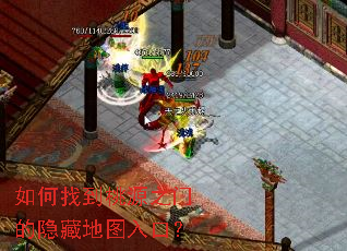 ����ҵ���Դ֮�ŵ����ص�ͼ��ڣ�