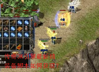 ����3K�������¶�װ���ű���λ�ȡ��