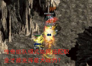 �������ģʽ��δ���ְҵ���ܷ������ս����