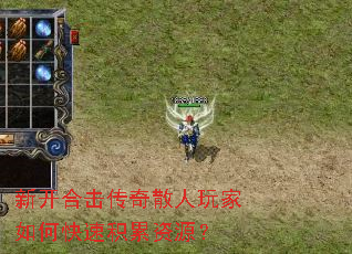 �¿��ϻ�����ɢ�������ο��ٻ�����Դ��