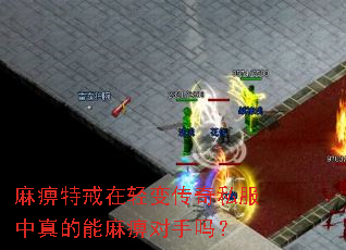 ����ؽ�����䴫��˽�����������Զ�����