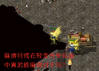 ����ؽ�����䴫��˽�����������Զ�����