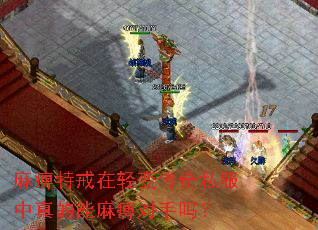 ����ؽ�����䴫��˽�����������Զ�����