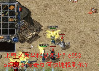 �����ϱ������Ƕ��٣�65535����̬������ο����ҵ�����