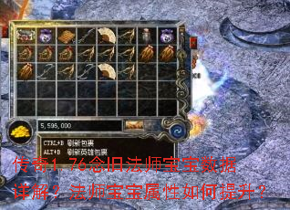 ����1.76��ɷ�ʦ����������⣿��ʦ�����������������