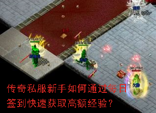 ����˽���������ͨ��ÿ��ǩ�����ٻ�ȡ�߶�飿