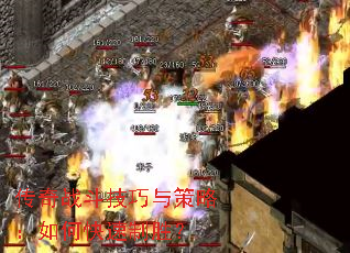 ����ս����������ԣ���ο�����ʤ��