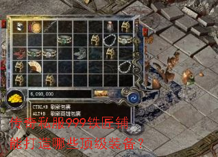 ����˽��999�������ܴ�����Щ����װ����