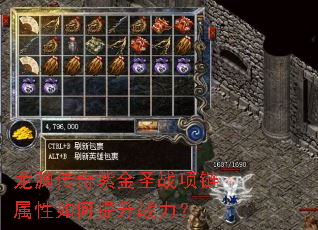 ��Ԩ�����Ͻ�ʥս���������������ս����