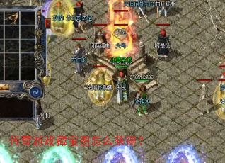 ������Ϸ�ر�ͼ��ô��ã�