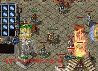 ������Ϸ�ر�ͼ��ô��ã�