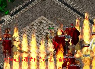 �������ͨ�ش���sf���¹��