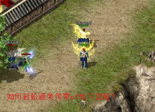 �������ͨ�ش���sf���¹��