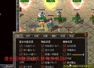 ��ʿ��9��������ж���