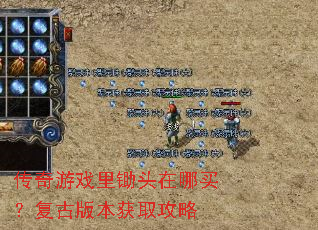 ������Ϸ���ͷ�����򣿸��Ű汾��ȡ����