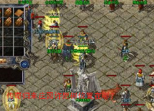 �������ׯ԰��Ը��λ�����ģ�