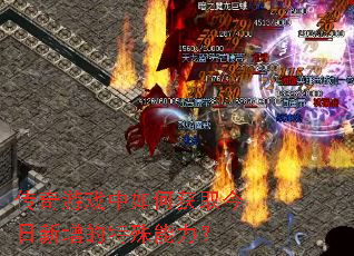 ������Ϸ����λ�ȡ��������������������