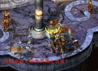 ��ʦ����֮·Ϊ����˼��ѣ�