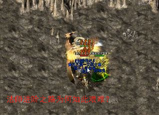 ��ʦ����֮·Ϊ����˼��ѣ�