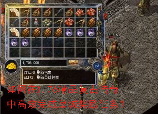 �����1.76��Ʒ���Ŵ����и�Ч��ɻʳǽ�������