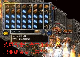 Ӣ�ۺϻ��������ĸ�ְҵ�����������