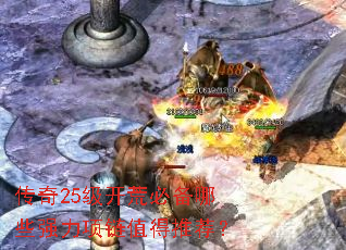 ����25�����ıر���Щǿ������ֵ���Ƽ���