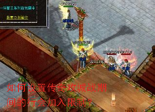 ������ô��湥��ս�ڼ���л�������ƣ�