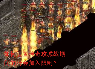 ������ô��湥��ս�ڼ���л�������ƣ�