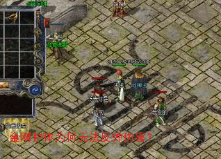 ��ջ���Ϊ���޷������˺���