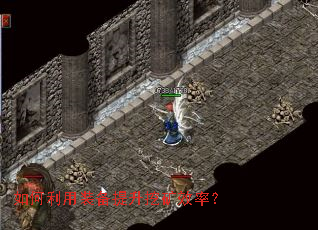 �������װ�������ڿ�Ч�ʣ�