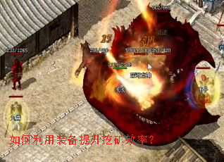 �������װ�������ڿ�Ч�ʣ�