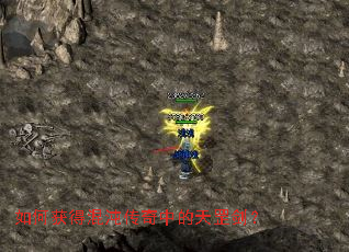 ��λ�û��紫���е������