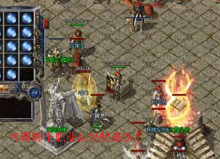 �����ĸ�ְҵˢ������죿