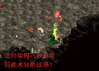 ��ʦ�������������������ʤս����