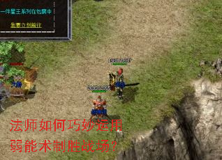 ��ʦ�������������������ʤս����