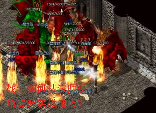 սʿ��δӷ�ʦ�ӽ�����ʵս���ɣ�