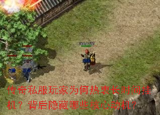 ����˽�����Ϊ�����Գ�ʱ��һ�������������Щ���Ķ�����