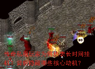 ����˽�����Ϊ�����Գ�ʱ��һ�������������Щ���Ķ�����