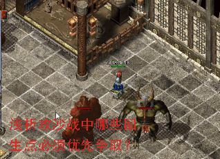 ǳ����ɳս����Щ���������������ȡ��