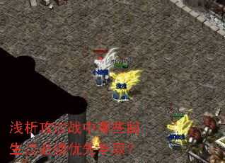 ǳ����ɳս����Щ���������������ȡ��