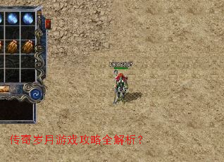 ����������Ϸ����ȫ������