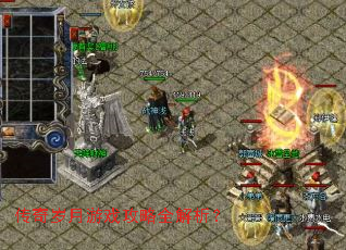 ����������Ϸ����ȫ������